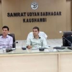 कौशाम्बी 7 अप्रैल 26*जिलाधिकारी ने की शिक्षा विभाग के निर्माणाधीन परियोजनाओं के निर्माण कार्य की प्रगति की समीक्षा*
