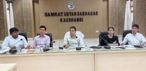 कौशाम्बी 7 अप्रैल 26*जिलाधिकारी ने की शिक्षा विभाग के निर्माणाधीन परियोजनाओं के निर्माण कार्य की प्रगति की समीक्षा*