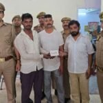 लखनऊ 8 अप्रैल 26*बैग काटकर सोने के आभूषण चोरी करने वाले 3 शातिर गिरफ्तार, पुलिस ने किया खुलासा*