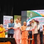 सुल्तानपुर 8 अप्रैल 26*सीएम योगी के हाथों नवाजे गए सुल्तानपुर निवासी कृषि विज्ञानी डॉ. उत्कर्ष