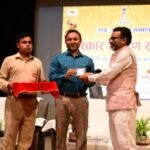 भागलपुर बिहार8 अप्रैल 26*डाक उत्कृष्ट सम्मान समारोह में शरीक हुए जिलाधिकारी*