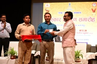 भागलपुर बिहार8 अप्रैल 26*डाक उत्कृष्ट सम्मान समारोह में शरीक हुए जिलाधिकारी*