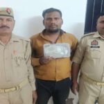 मथुरा 8 अप्रैल 26* 98,853/- रुपये हड़पने की नियत से लूट की झूठी सूचना देने वाले फाइनेन्स कंपनी के एजेन्ट को गिरफ्तार किया गया ।*