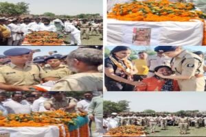 रोहतास 10 अप्रैल 26*पदस्थापित सब-इंस्पेक्टर मनु कुमार की सड़क हादसे में मौत हो गई।*