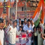 पूर्णिया 11 अप्रैल 26*पूर्णिया जिला कांग्रेस कमेटी के द्वारा आयोजित विरोध प्रदर्शन एवं पुतला दहन किया गया।