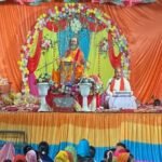 लखनऊ 12 अप्रैल 26*श्रीमद भागवत कथा के तीसरे दिन श्रद्धालुओं की भारी भीड़ उमड़ी।