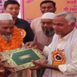 अयोध्या 13 अप्रैल 26*कंपोजिट विद्यालय बरौली में सेवानिवृत्त शिक्षक एहतिराम हुसैन खां “शब्बू”का हुआ भव्य सम्मान