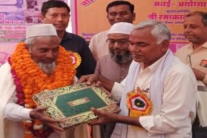 अयोध्या 13 अप्रैल 26*कंपोजिट विद्यालय बरौली में सेवानिवृत्त शिक्षक एहतिराम हुसैन खां "शब्बू"का हुआ भव्य सम्मान