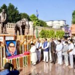 बांदा14अप्रैल26* बहुजनों के मसीहा भारतरत्न बोधिसत्व परमपूज्य बाबा साहेब डा. भीमराव अम्बेडकर को  नमन **