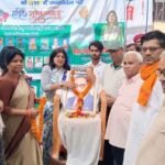 बांदा14अप्रैल26*संविधान के शिल्पकार को नमन: जदयू कार्यालय में गरिमा, संकल्प और सामाजिक न्याय का महासंगम*