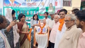 बांदा14अप्रैल26*संविधान के शिल्पकार को नमन: जदयू कार्यालय में गरिमा, संकल्प और सामाजिक न्याय का महासंगम*