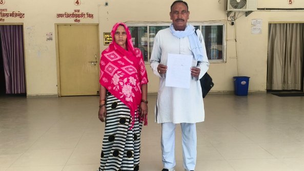 बांदा 15 अप्रैल 26*खनन माफियाओं की दबंगई, पीड़ित ने जिलाधिकारी से लगाई न्याय की गुहार* बांदा 15 अप्रैल 26*खनन माफियाओं की दबंगई, पीड़ित ने जिलाधिकारी से लगाई न्याय की गुहार*