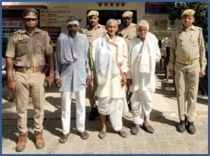 मथुरा 15 अप्रैल 26* हत्या का प्रयास व बल्वा करने के अभियोग में वांछित 03 अभियुक्तगण को किया गिरफ्तार ।*