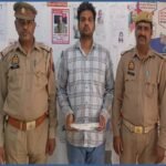 मथुरा 15 अप्रैल 26*थाना वृन्दावन पुलिस द्वारा 01 अभियुक्त को 01 अवैध चाकू सहित किया गिरफ्तार ।*