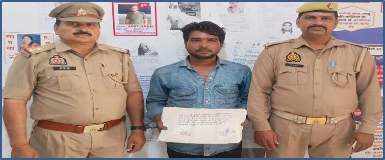 मथुरा 15 अप्रैल 26*थाना वृन्दावन पुलिस द्वारा 01 अभियुक्त को 410 ग्राम अवैध गांजा सहित गिरफ्तार किया गया ।* मथुरा 15 अप्रैल 26*थाना वृन्दावन पुलिस द्वारा 01 अभियुक्त को 410 ग्राम अवैध गांजा सहित गिरफ्तार किया गया ।*