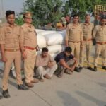 मथुरा 15 अप्रैल 26* 02 अभियुक्तगण को आयशर कैंटर से अवैध मादक पदार्थ (डोडा)सहित गिरफ्तार किया गया ।*