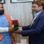 पूर्णिया 15 अप्रैल 26*विपक्ष से गुलदस्ता : अख्तरुल ईमान ने CM सम्राट को दी बधाई*