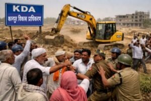 कानपुर नगर 16 अप्रैल 26*भू आधिपत्य विभाग और केडीए विभाग द्वारा फिर किया गया किसानों के साथ छल,