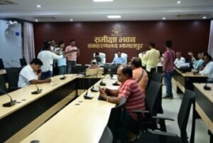 भागलपुर 16 अप्रैल 26*17 अप्रैल से होने वाली जनगणना को लेकर हुआ प्रेस सम्मेलन*