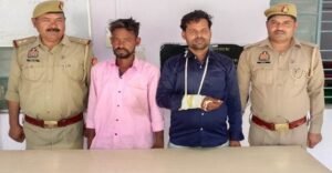 मथुरा 16 अप्रैल 26*थाना मांट पुलिस द्वारा गैर इरादतन हत्या के अभियोग में वांछित 02 अभियुक्तगण को किया गिरफ्तार ।*