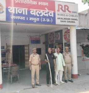 मथुरा 16 अप्रैल 26* हत्या की घटना कारित करने वाले 02 वांछित अभियुक्तगण को किया गया गिरफ्तार।*