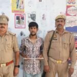 मथुरा 16 अप्रैल 26*थाना वृन्दावन पुलिस द्वारा अभियुक्त को 01 नाजायज चाकू सहित किया गिरफ्तार ।*