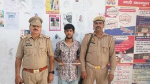 मथुरा 16 अप्रैल 26*थाना वृन्दावन पुलिस द्वारा अभियुक्त को 01 नाजायज चाकू सहित किया गिरफ्तार ।*
