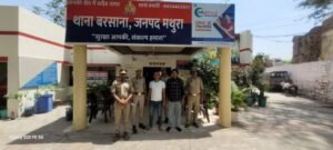 मथुरा 16 अप्रैल 26* हत्या के प्रयास व बलबा करने के अभियोग में बाँछित 02 अभियुक्तगण को किया गया गिरफ्तार ।*