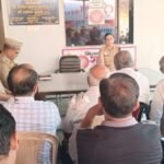 मथुरा 16 अप्रैल 26 *सहायक पुलिस अधीक्षक एवं क्षेत्राधिकारी नगर द्वारा व्यापारियों के साथ गोष्टी*