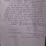 अजमगढ़ 17 अप्रैल 26*नोएडा के मजदूर आंदोलन को 5 क्रांतिकारी दलों का समर्थन