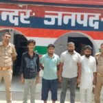 अयोध्या (पूराकलंदर)17 अप्रैल 26*झूठी शिकायत और सूचना देने वाले सावधान -पुराकलंदर पुलिस ने कस ली है कमर कर रही वैधानिक इलाज