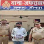 जौनपुर के जफराबाद में पांच लाख की हीरोइन के साथ बाइक सवार तस्कर को पुलिस ने किया गिरफ्तार*