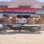 मथुरा 18 अप्रैल 26*थाना छाता पुलिस द्वारा अभियुक्त को चोरी की 01 मोटर साईकिल सहित किया गया गिरफ्तार ।*