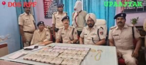 रोहतास 19 अप्रैल 26*डेहरीRPF को मिली बड़ी कामयाबी, बैंक डकैती कर भाग रहे एक अपराधी को किया गिरफ्तार।*