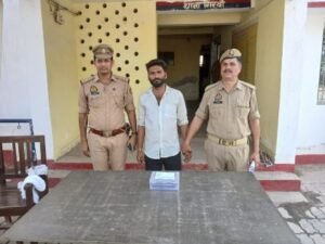 बांदा19अप्रैल26*अवैध पिस्टल के साथ भ्रमण कर रहे अभियुक्त को किया गया गिरफ्तार मद ।*