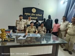 पूर्णिया बिहार 20 अप्रैल : लूट की साजिश रच रहे 3 बदमाश लोडेड कट्टे के साथ धराए, 2 फरार