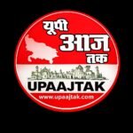 लखनऊ23अप्रैल26* यूपीआजतक न्यूज चैनल पर सुबह 11 बजे की बड़ी खबरें……………….*