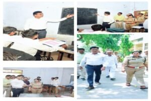 लखीमपुरखीरी 23 अप्रैल 26*होमगार्डपरीक्षाको निष्पक्षऔर शांतिपूर्णढंग से होने के लिए डीएम ने निरीक्षण किया