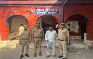 मथुरा 23 अप्रैल 26* हत्या के प्रयास के अभियोग में वांछित 01अभियुक्त को घटना में प्रयुक्त 01 अवैध हथियार सहित गिरफ्तार ।*