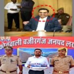 लखनऊ24अप्रैल26* ‘नकली SDM’: 3 साल तक चलाता रहा VIP रुतबा, ट्रैफिक पुलिस के एक सवाल ने कर दिया खेल खत्म!*