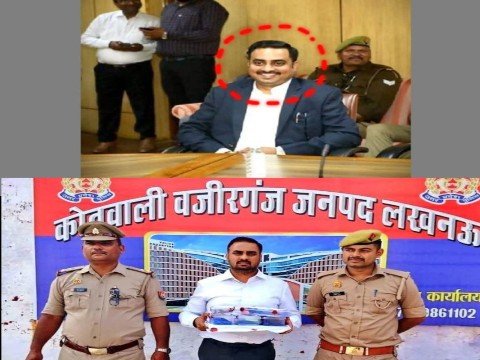 लखनऊ24अप्रैल26* ‘नकली SDM’: 3 साल तक चलाता रहा VIP रुतबा, ट्रैफिक पुलिस के एक सवाल ने कर दिया खेल खत्म!*