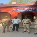 मथुरा 24 अप्रैल 26*थाना शेरगढ पुलिस द्वारा साइबर ठगी के अभियोग में वांछित 25000 रूपये के इनामी 01अभियुक्त गिरफ्तार ।*