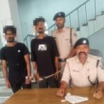 भागलपुर24अप्रैल26*शाहकुण्ड थाना क्षेत्र से 01 देशी पिस्तौल के साथ दो अपराधकर्मी को किया गया गिरफ्तार।