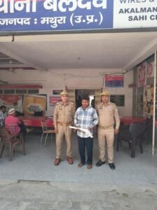 मथुरा 24 अप्रैल 26*थाना बल्देव पुलिस द्वारा अभियुक्त को 01 नाजायज पैनिया व 01 जिन्दा कारतूस सहित किया गिरफ्तार ।*