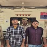 मथुरा 24 अप्रैल 26*बरसाना पुलिस द्वारा हत्या का प्रयास व बलबा के अभियोग में बाँछित 02 अभियुक्तगण को किया गिरफ्तार ।*