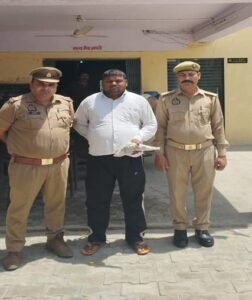 मथुरा24अप्रैल26*हत्या के प्रयास के अभियोग में वांछित 01 अभियुक्त, गिरफ्तार ।*