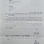 लखनऊ25 अप्रैल26*दो दिवंगत पत्रकारों के परिवारों को आर्थिक सहायता की संस्तुति