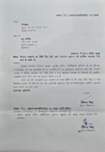 लखनऊ25 अप्रैल26*दो दिवंगत पत्रकारों के परिवारों को आर्थिक सहायता की संस्तुति