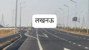 लखनऊ25 अप्रैल26*गंगा एक्सप्रेस-वे की सुरक्षा को लेकर निर्देश...