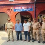 मथुरा25अप्रैल26*साइबर ठगी में वांछित चल रहे 25000-25000/- रुपये के इनामियां 2अभियुक्त गिरफ्तार ।*